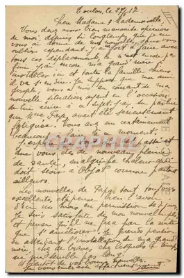 Marinha de Guerra — ERNEST-RENAN — Cruizer corsário de 1º grau — L.R. — Verso