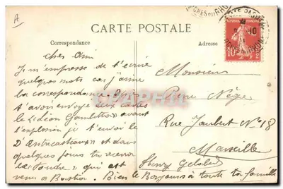 Marynarka Narodowa — 'D'Entrecasteaux', Krążownik-Łódź pancerna — Wydawca E.P.D. nr 2662 — Rewers