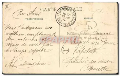 Montpellier - O Palácio de Justiça — Protótipo Galdu, Montpellier, n°10 — Verso