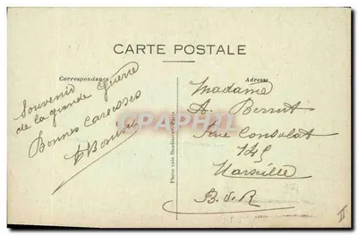 Montdidier - Pałac Sądu widziany z Mostu Ave-Maria — Wydawnictwo Librairie L. Vallée, nr 64 — Rewers