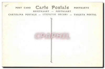 Nîmes — Pałac Sądowy — ND Fot. nr 131 — Rewers