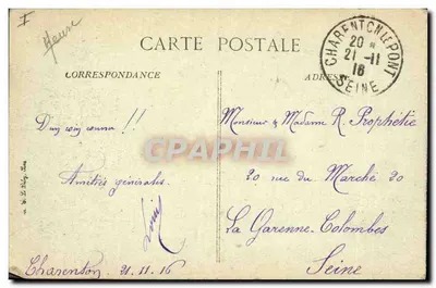 Verdun — Rue des Capucines bombardeada — Vind, Paris No 1434 — Verso