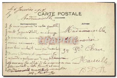 Chiesa di V... — Ruine dopo la battaglia dell'Aisne 1914-16 — P. Réaux, editore, 2, rue de l'Isly, Parigi — Verso