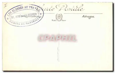 Albert (Somme) — Vista após o passagem dos alemães — Vise Paris n° 794 — Verso
