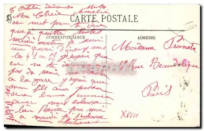 NANTES — Il Palazzo di Giustizia — N.G. 32 — Verso
