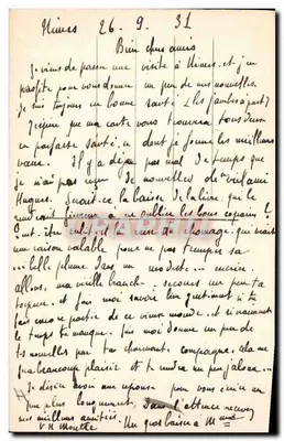 Nîmes — Pałac Sądowy — A.R. — Rewers