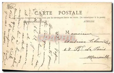 Nîmes — Palácio de Justiça e Avenida da Esplanada — B. F. Chalon-saône — Verso
