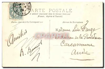 Neuilly-sur-Seine — Ratusz — A.D. Paris, nr 4 — Rewers