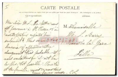 Nîmes — Sąd Najwyższy — Maison Universelle & Nouvelles Galeries, n°16 — Rewers