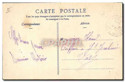 Nîmes — Paleis van Justitie — uitgever Nîmes — Achterkant