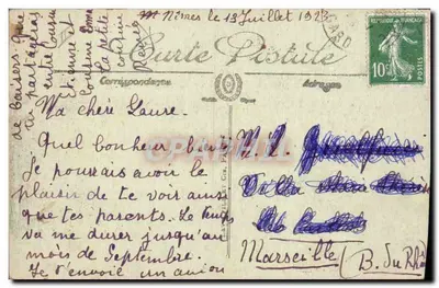 Nîmes — Pałac Sądowy — LL. — Sklecta — Rewers