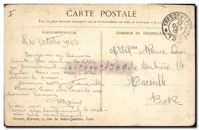 एर्चेस (सॉम) — चर्च — युद्ध 1914-1915 — पीछे
