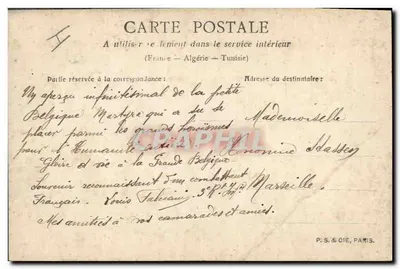 ベルギー・ラムスカペル — 爆撃された教会、破損した墓石の場面 — 1914年の戦争 — 裏面