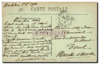 Ambiente de Verdun — Charny — A Fábrica — Verso