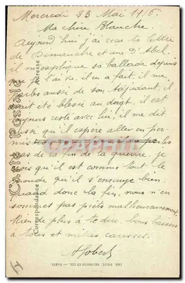 वर्डून के चर्च — 1914-1917 के अभियान के नुकसान — पेरिस द्वारा निर्धारित संख्या 575 — पीछे