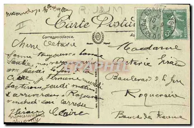 Tipi dell'Avverno — La Bourrée — LL. — Verso
