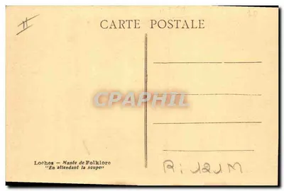 Loches - Museu de Folclore — Enquanto espero a sopa — Verso