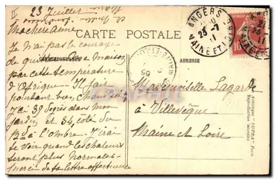Zamek w Landifer (Maine-et-Loire) — XVI wiek — Wycinek z opracowania Brama O. de Wismes « Le Maine et l'Anjou » — Rewers
