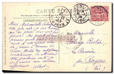 Senlis — Ruiny zamku Henryka IV — Papeterie Ottory, Senlis — Rewers