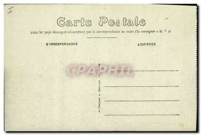 Ballon — Zamek — Wydawnictwo J. Bouveret, Le Mans — Rewers