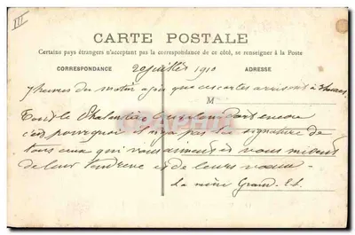 Romorantin — Hotel Podległej Prefektury — Th.G — Rewers