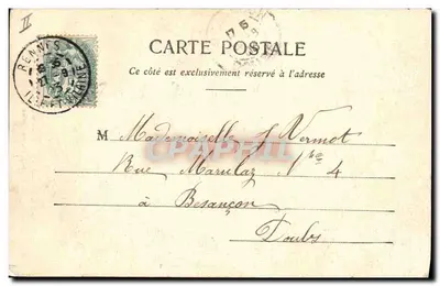 Rennes - Antigo Parlamento da Bretanha - Sala dos Passos Perdidos — L. Bahon-Rault, n°28 — Verso