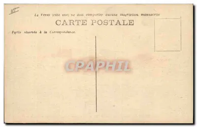 Torpilleur « Francis-Garnier » — Marina Militare Francese — n°511 — Verso