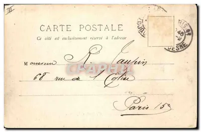 O "Faconneau", Contratorpedeiro — A. Bougauli, n°548 — Verso