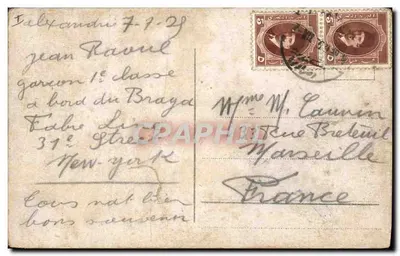 Coluna pompéia e cemitério. Alexandria — Editor não visível, número de série não legível — Verso