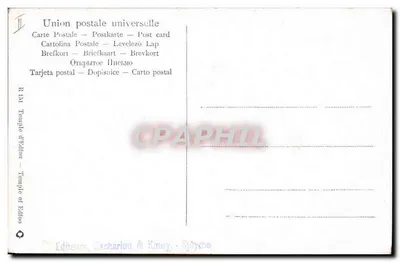 Templo de Édou — Editora Zéchariou & Koury, Sèvres — n° R 151 — Verso