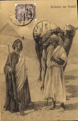 Bedouin au Desert — Éd. The Cairo Postcard Trust