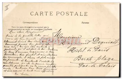 Parijs — Hoge Raad — E.L.D. n°67 — Achterkant