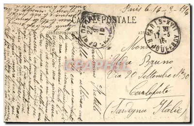 PARYŻ — Pałac Sądowy — Fronton — N° 802 — Rewers