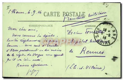 Poitiers — Fronton Sądu Prawdziwego — LL — Rewers
