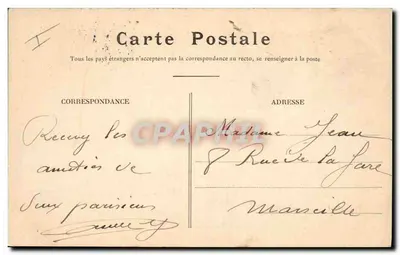 PARIS — Palais de Justice — La Cour d'Assises — Achterkant