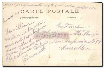 Senlis — Rue de la République — Grupos de Maisons destruídas — Phot-Express n°282 — Verso