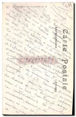 Nuestra Señora de Loreto después del paso de los bárbaros — La Gran Guerra 1914-15 — A.R. — n°43 — Reverso