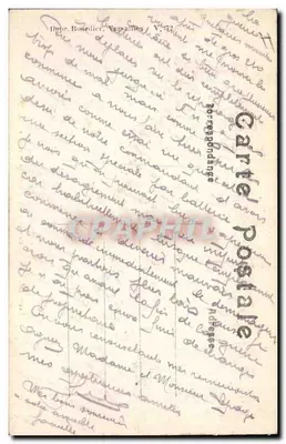 Najświętsza Maryja Lorettana — Szczegóły zniszczeń po Wielkiej Wojnie 1914-15 — A.R. — Rewers