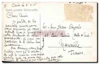 Esfinge e a pirâmide de Quéops — Éditions de l'Égypte — n° 6861 — Verso