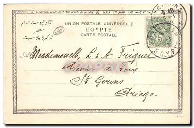 Vue générale des Pyramides — Égypte — n° 15414 — Reverso