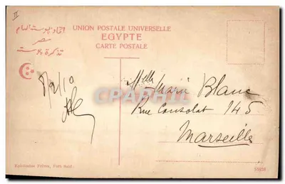 Beduínos em viagem — Egito — Editor Ephthimios Frères, Port Said — Verso