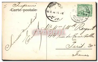 Sfinks i piramida Egipcja — wydanie niezidentyfikowane — datowane około 1911 — Rewers