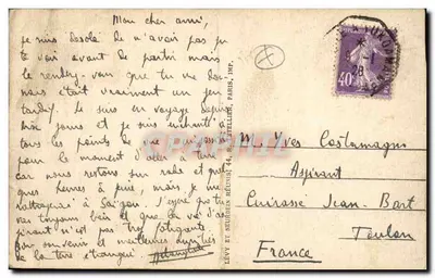Égypte — Paysage vers les Pyramides — I.L. — n°63 — Verso