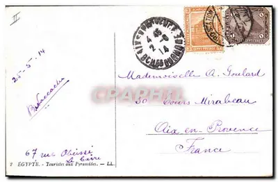 Egito — Turistas nas Pirâmides — LL — Verso