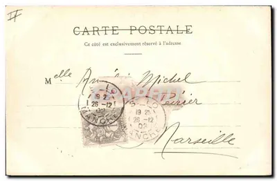 Saint-Lô — Prefektura — Papeterie Cordier, Saint-Lô — Rewers