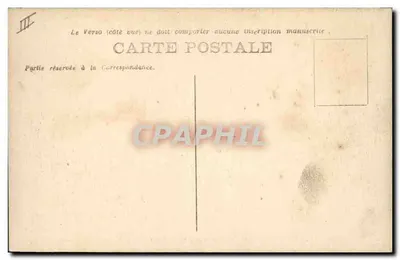 Marinha Militar Francesa - « FRANCIS-GARNIER », Torpedeiro de alto mar — n° 511 — editor não visível — Verso
