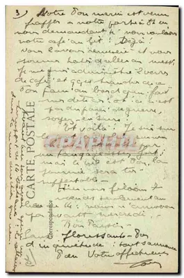 बैटल-हॉस्पिटल "फ्लैंड्रे" — फ्रांस — प्रकाशक बीएचडी, श्रृंखला संख्या अदृश्य — पीछे