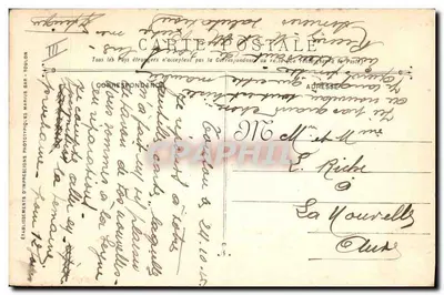 फैनफ़ेर - काउंटर-टॉर्पिलो - फ्रांसीसी सैन्य नौसेना - संख्या 439 — पीछे