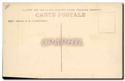 Torpilleur « Francis-Garnier » — Franse Militaire Marine — n° 511 — Achterkant