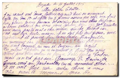 Buque de guerra francés — Flaulx — editor Flaulx, n° 4078.5 — Reverso